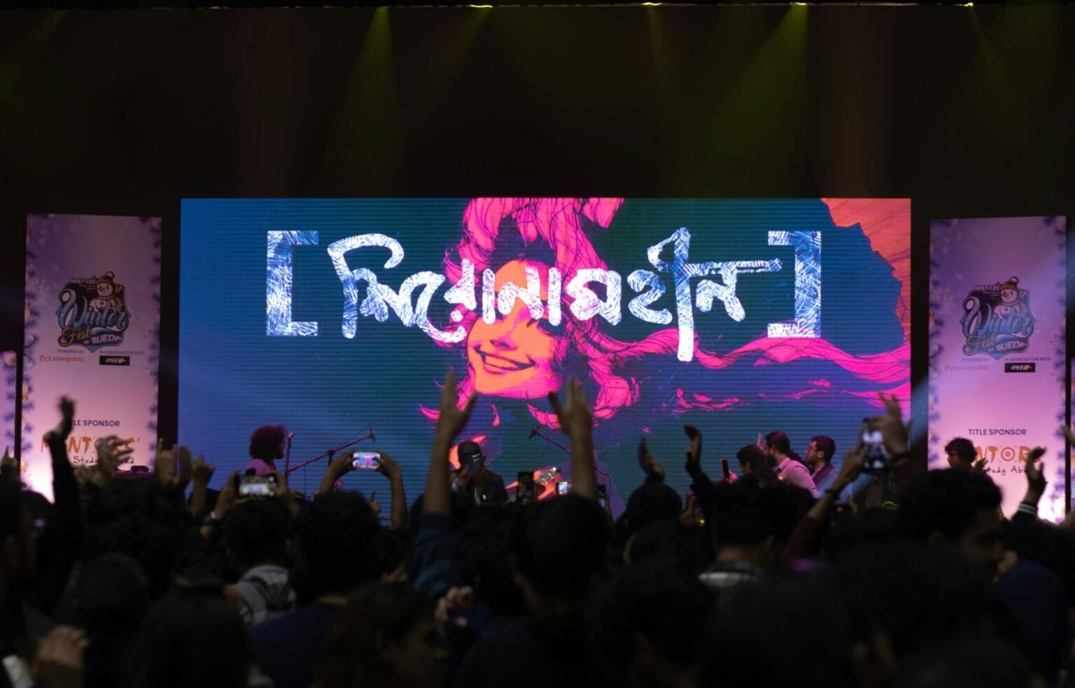 This is a Events, opening events